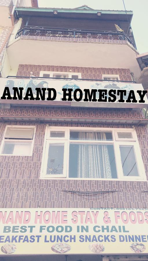 Anand Homestay Chail Ngoại thất bức ảnh
